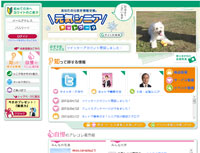 元気シニアネットワーク様